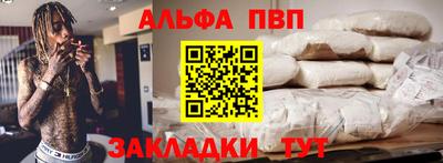 круглые Можга