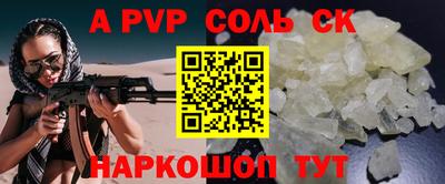 кокаин колумбия Моздок
