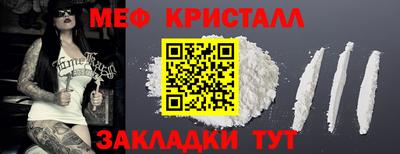 круглые Можга