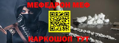круглые Можга
