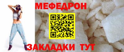 круглые Можга