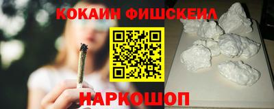 круглые Можга