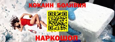 герыч Можайск