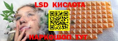 круглые Можга
