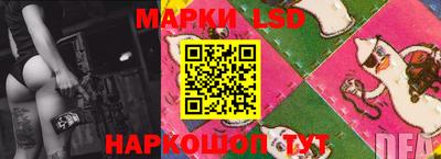 круглые Можга