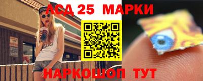 круглые Можга