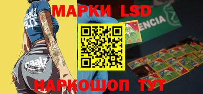 круглые Можга
