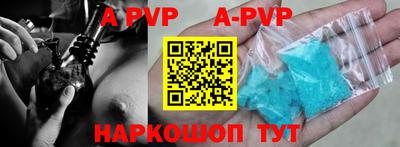 круглые Можга