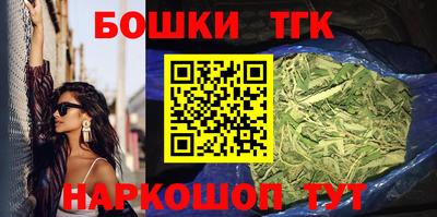 круглые Можга