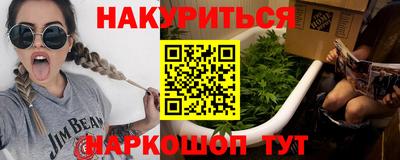 герыч Можайск