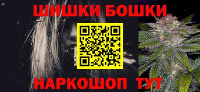 герыч Можайск
