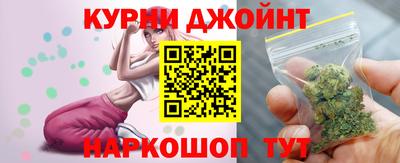кокаин колумбия Моздок