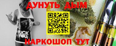герыч Можайск