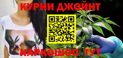 кокаин колумбия Моздок