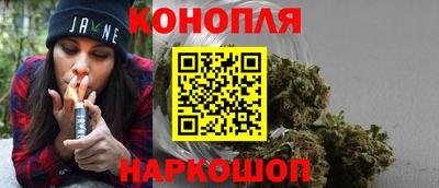 герыч Можайск