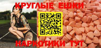 герыч Можайск