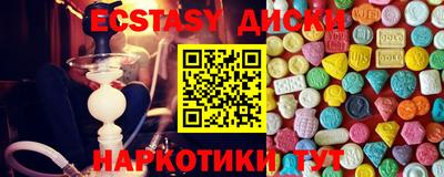 герыч Можайск
