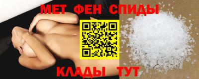 герыч Можайск