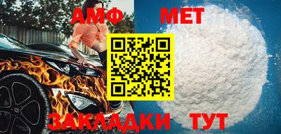 кокаин колумбия Моздок