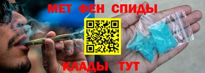 круглые Можга