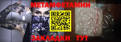 кокаин колумбия Моздок