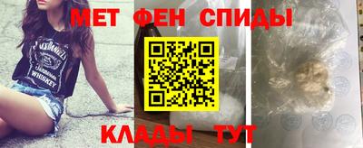 кокаин колумбия Моздок