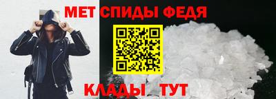 кокаин колумбия Моздок