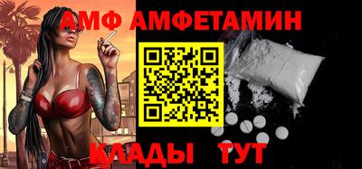 кокаин колумбия Моздок