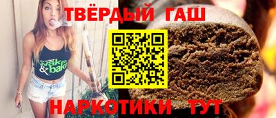 герыч Можайск