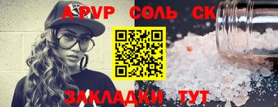 кокаин колумбия Моздок
