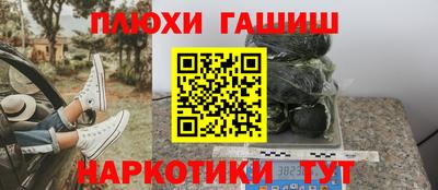 кокаин колумбия Моздок
