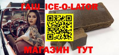 круглые Можга