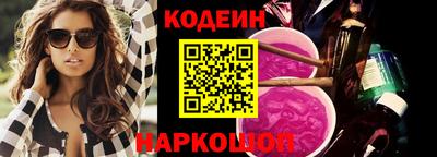 кокаин колумбия Моздок