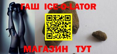 кокаин колумбия Моздок