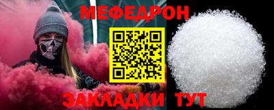 кокаин колумбия Моздок