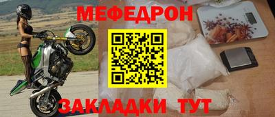 кокаин колумбия Моздок