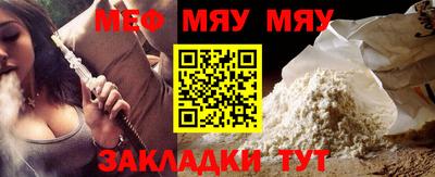 круглые Можга